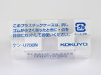 Kadokeshi Eraser