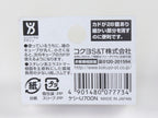 Kadokeshi Eraser