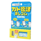 KADOLOOP Eraser / SEED