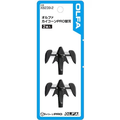 Kaikoon PRO Replacement Blades 2 Pack / OLFA