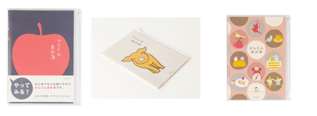 MIDORI kakeibo A5 monthly household budget book in apple, pig and bird designs
