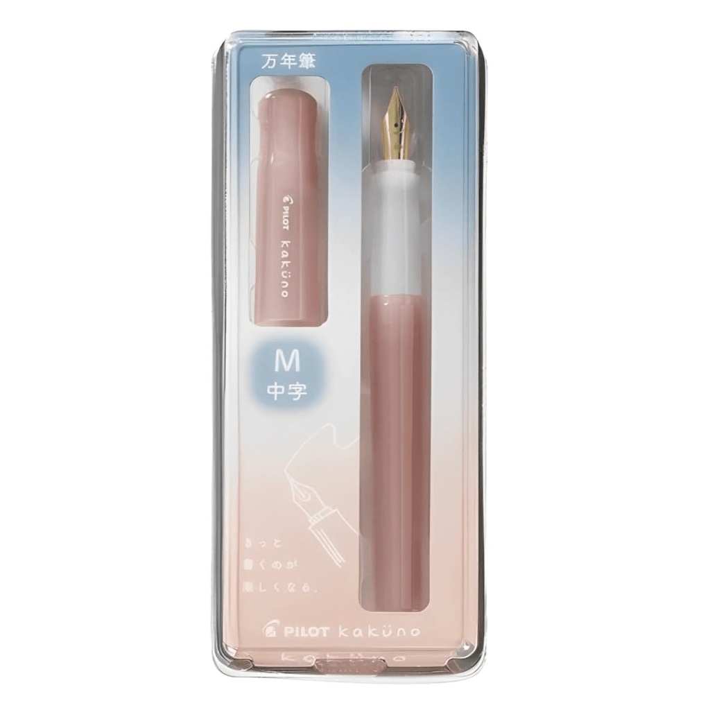 Everyday Praise Journaling Set: Pink