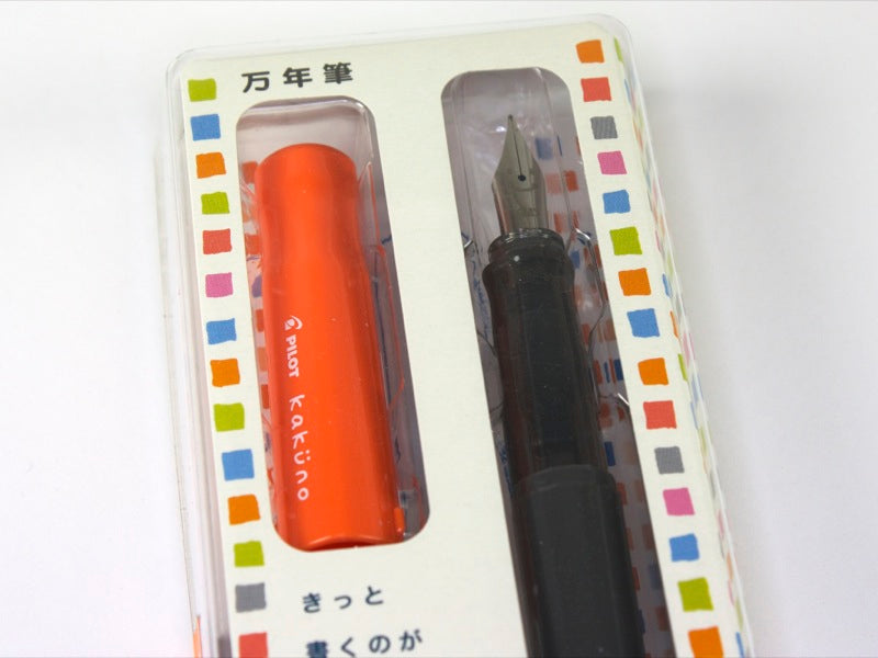Pilot Kakuno