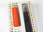Pilot Kakuno