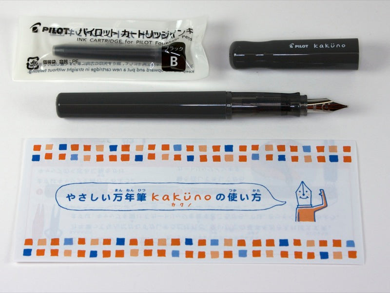 Pilot Kakuno