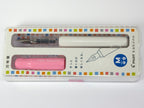 Pilot Kakuno
