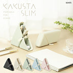 Kakusta Slim Silicone Type Pen Case / Sonic
