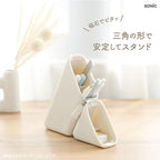 Kakusta Slim Silicone Type Pen Case / Sonic