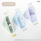 Kakusta Slim Silicone Type Pen Case / Sonic