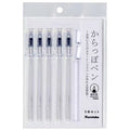 Karappo Pen 5 Piece Set / Kuretake