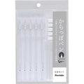 Karappo Pen Brush-Type 5 Piece Set / Kuretake