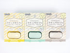 Kokuyo Karu Cut