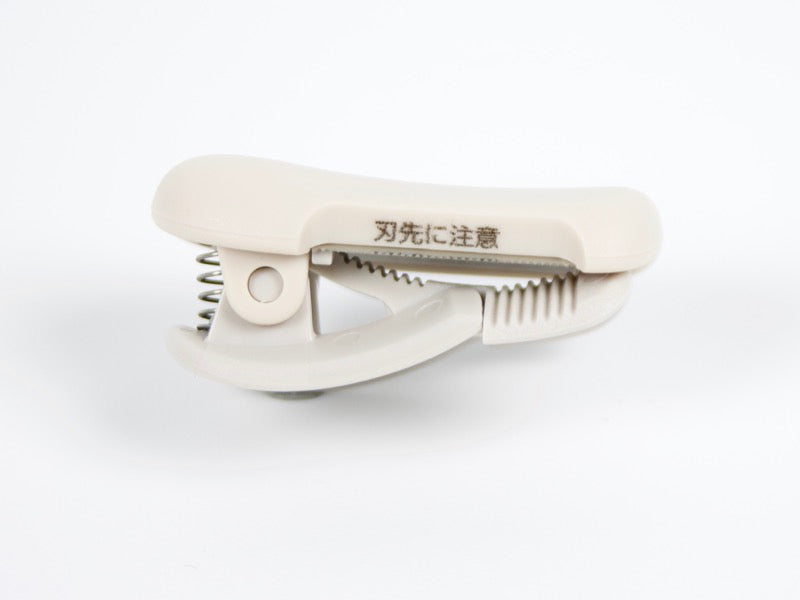 Kokuyo Karu Cut