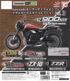 Kawasaki Motorcycle Emblem Metal Keyholder Vol.3 Gacha Capsule