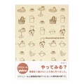 MIDORI Kakeibo A5 household budget book front cover with the cook character illustration