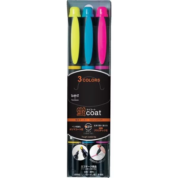 Kei Coat Dual Tip Highlighter Set / Tombow