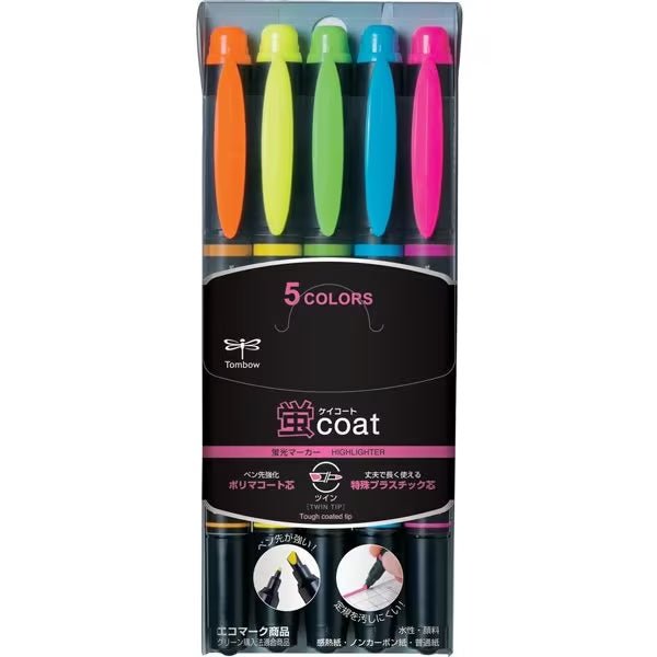 Kei Coat Dual Tip Highlighter Set / Tombow