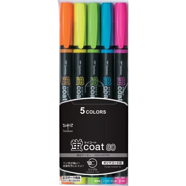 Kei Coat Highlighter Set / Tombow