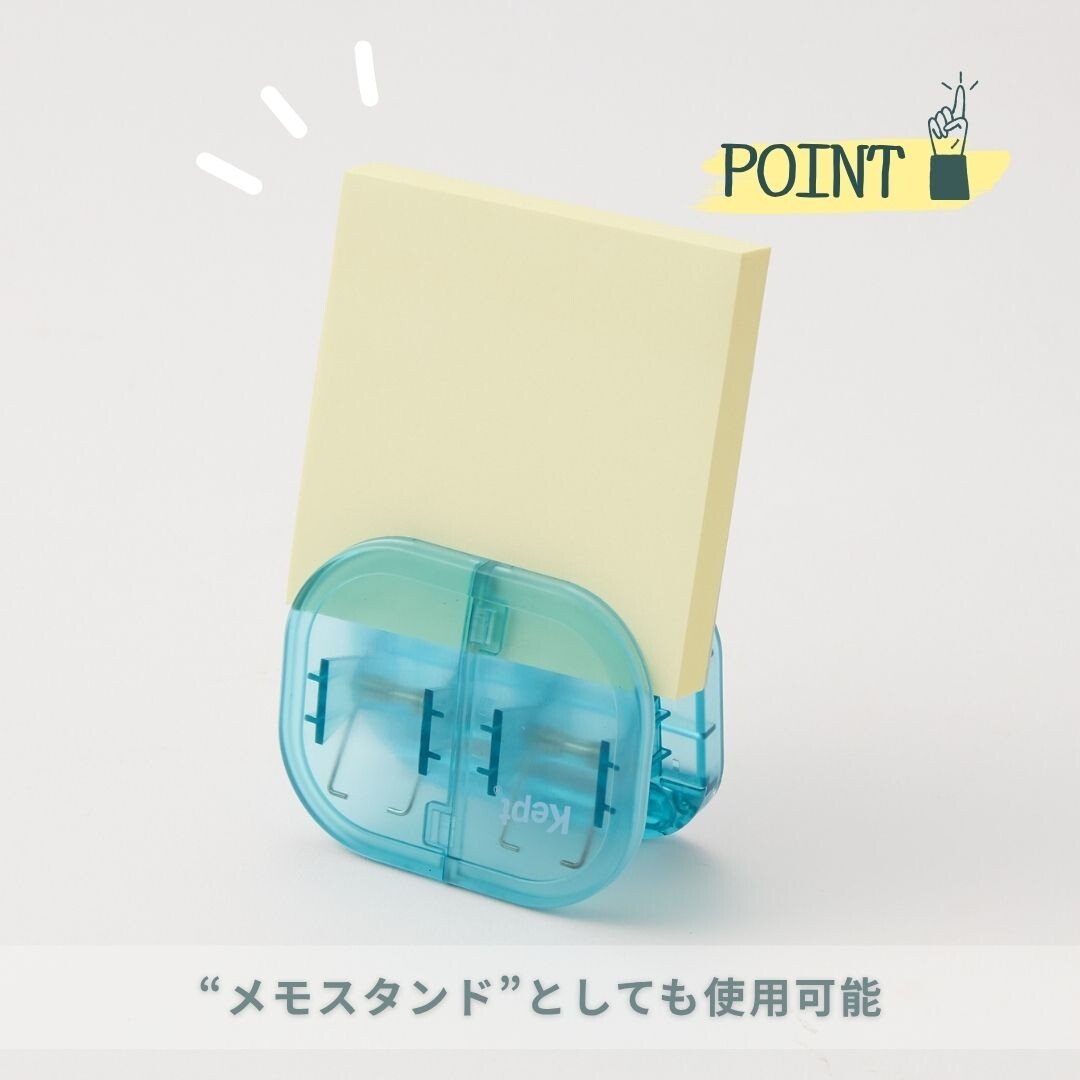 Kept Half-Split Clip / Raymay Fujii