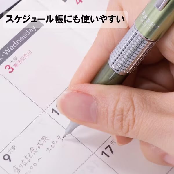 Kerry Mechanical Pencil / Pentel