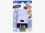 PLUS Keshipon Box Opener and Roller Vol. 2