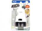 PLUS Keshipon Box Opener and Roller Vol. 2