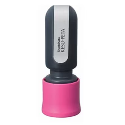 Kesupeta Privacy Stamp / Shachihata