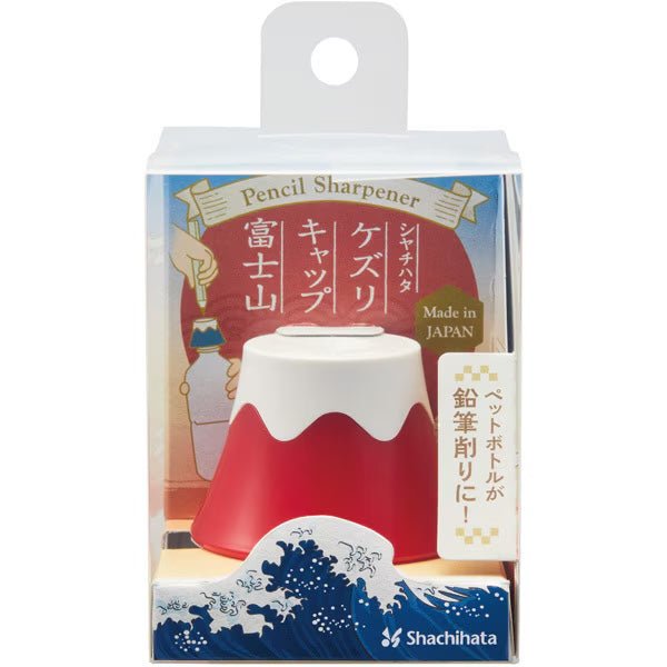 Kezuri Cap Mt. Fuji Pencil Sharpener / Shachihata