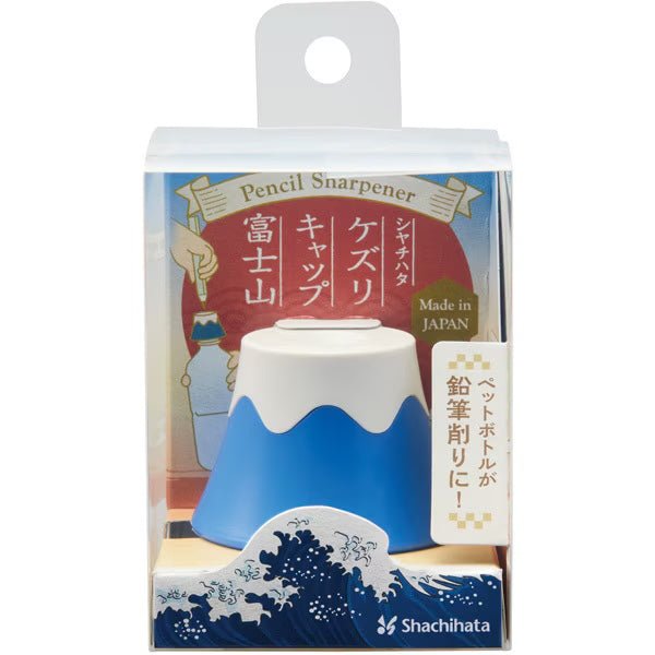 Kezuri Cap Mt. Fuji Pencil Sharpener / Shachihata