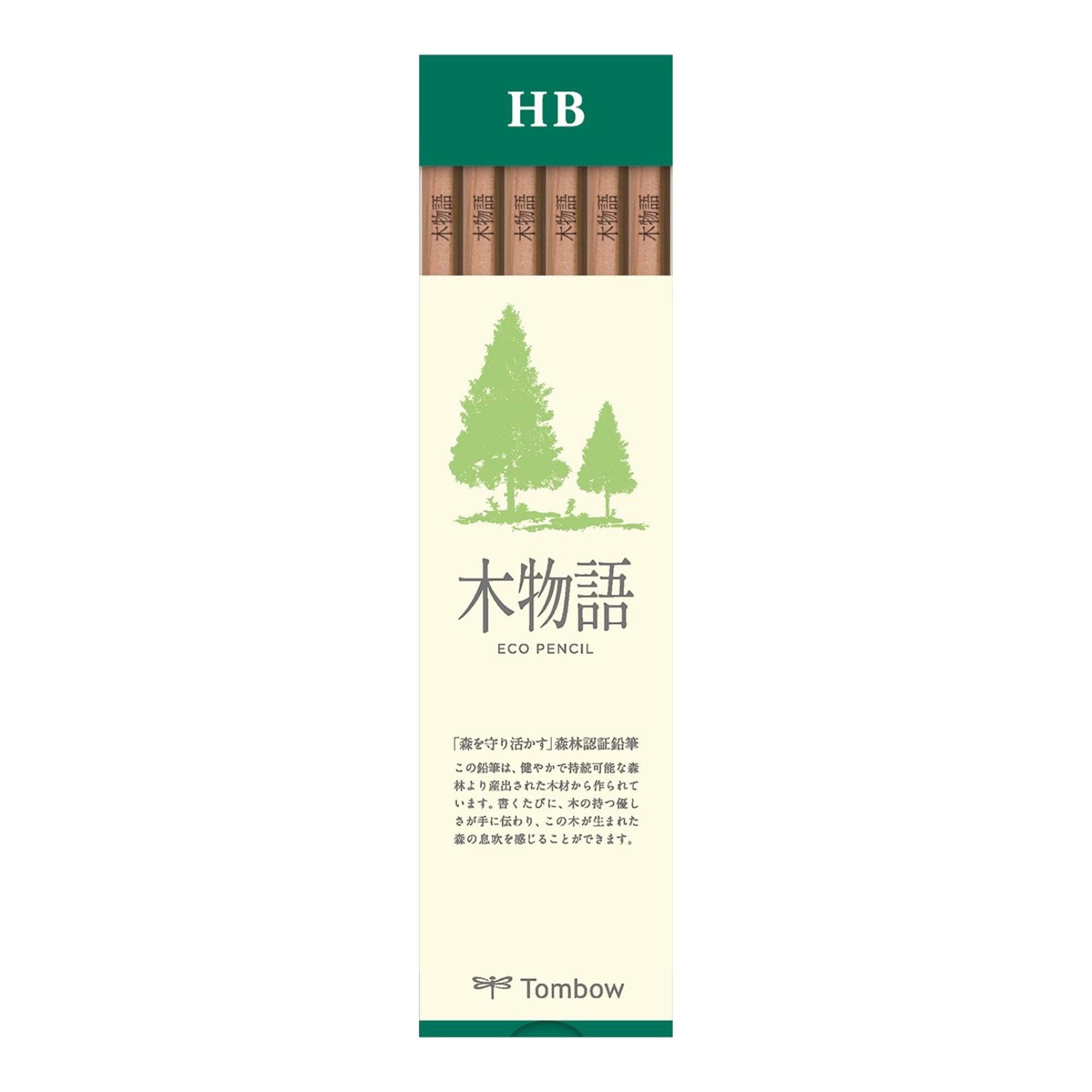 Story of Trees S Wooden Pencil Pack / Tombow