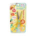Kichon Left-Handed Scissors / Kutsuwa