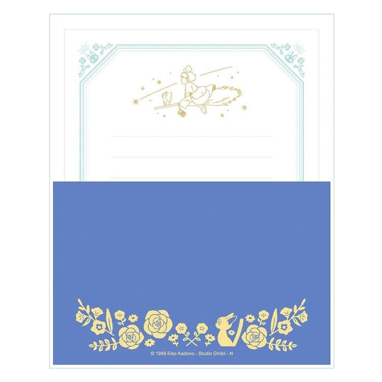 Kiki's Delivery Service Foil-Stamp Letter Set / Movic