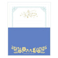 Kiki's Delivery Service Foil-Stamp Letter Set / Movic