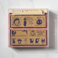 Kiki's Delivery Service Japanese Reward Stamp Set Studio Ghibli / BEVERLY