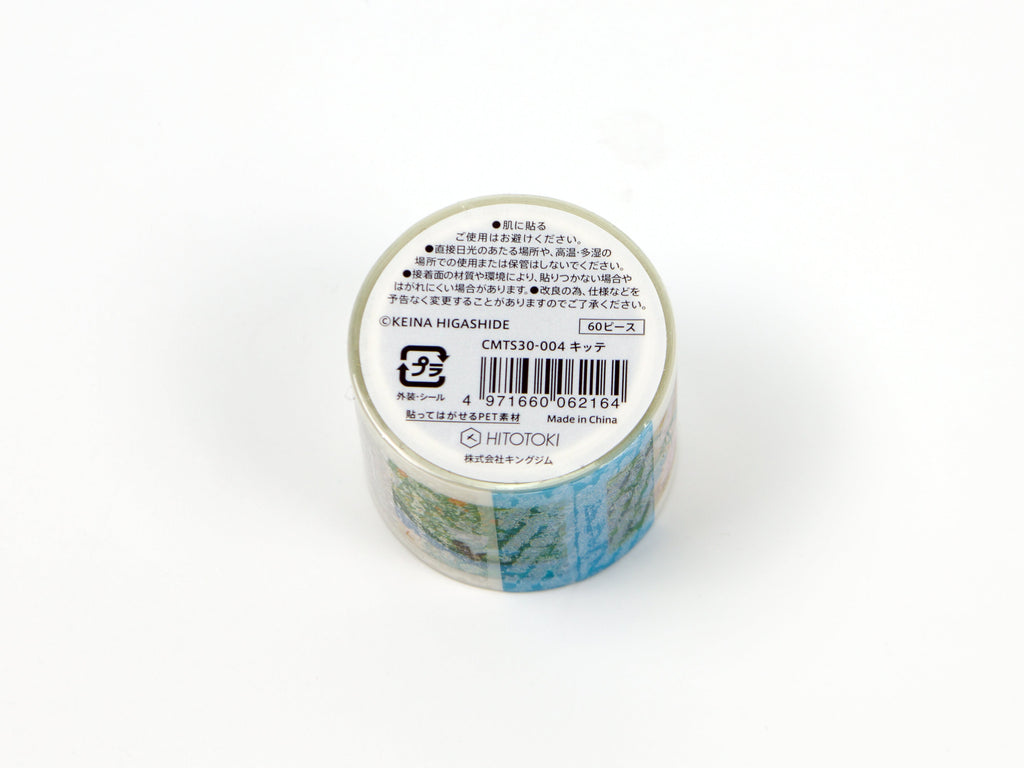 Hitotoki SODA Transparent Roll Sticker 30mm