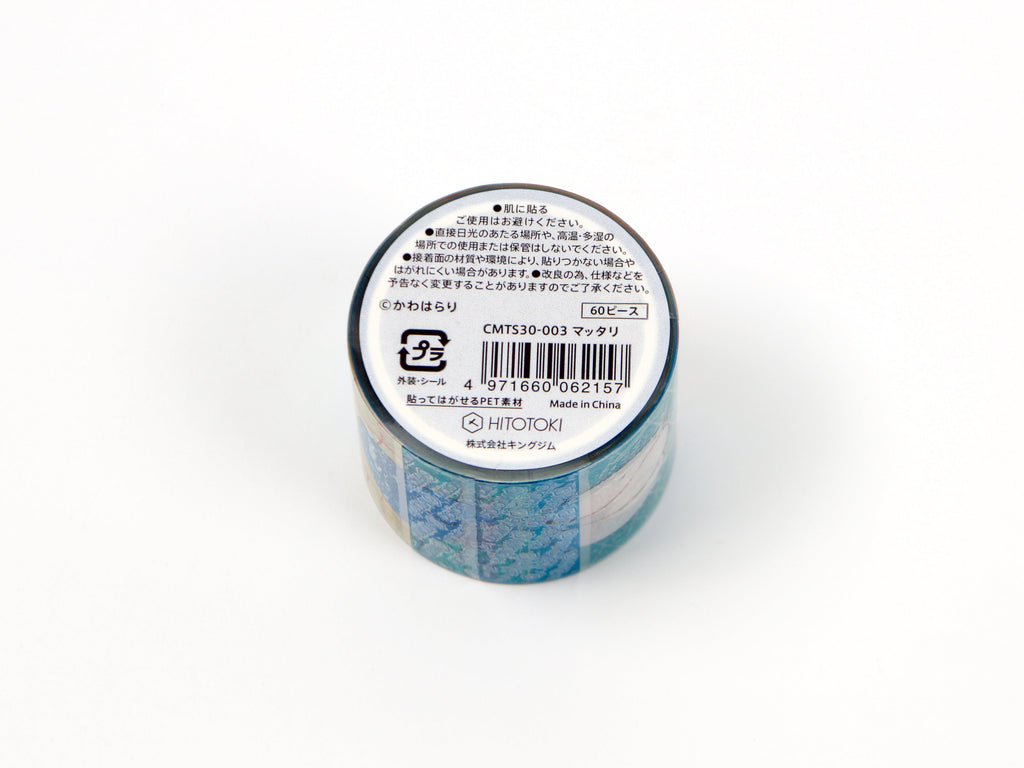 Hitotoki SODA Transparent Roll Sticker 30mm