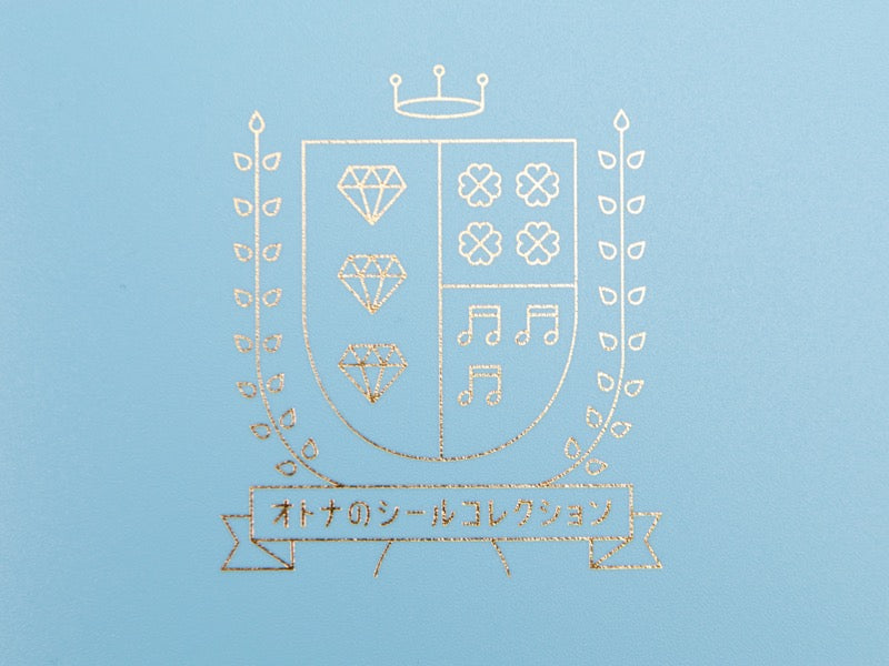 King Jim Adult Sticker Album