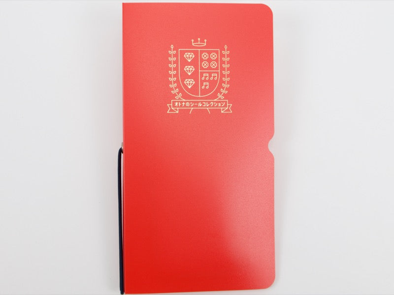 King Jim Adult Sticker Album