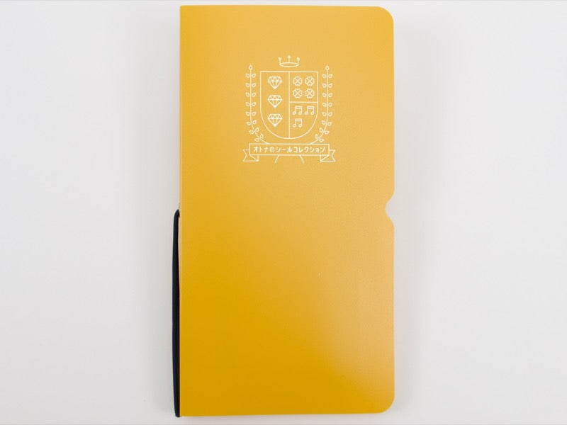 King Jim Adult Sticker Album