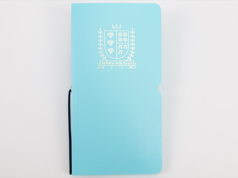King Jim Adult Sticker Album