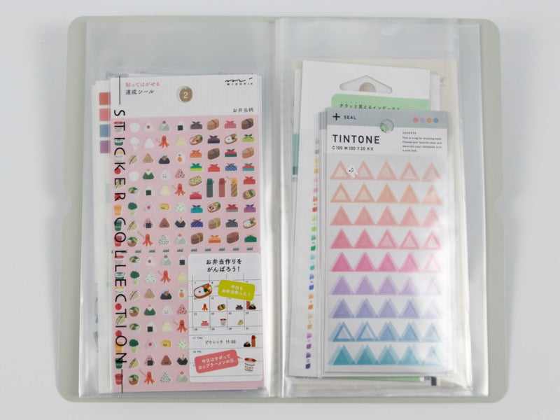King Jim Adult Sticker Album
