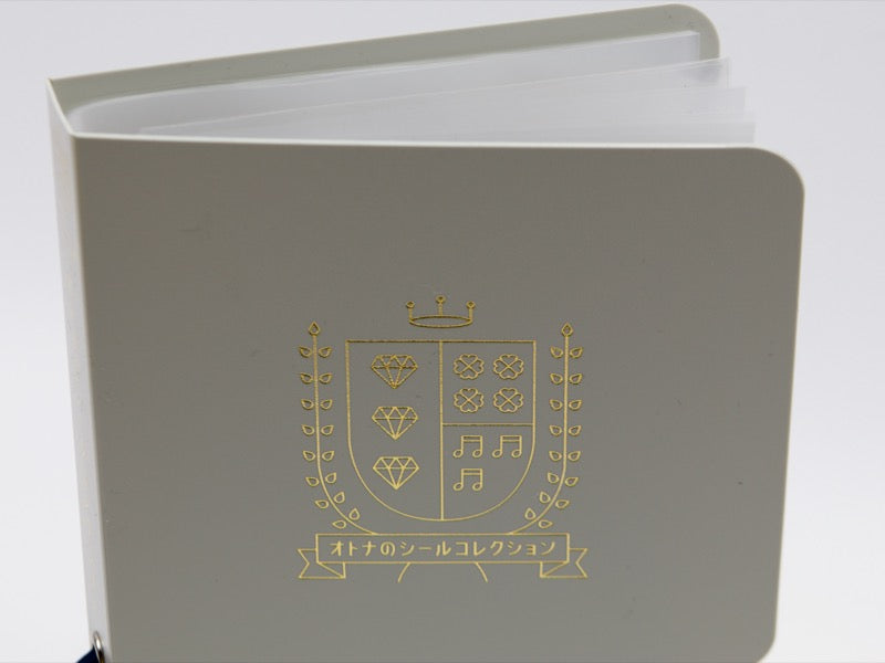 King Jim Adult Sticker Album