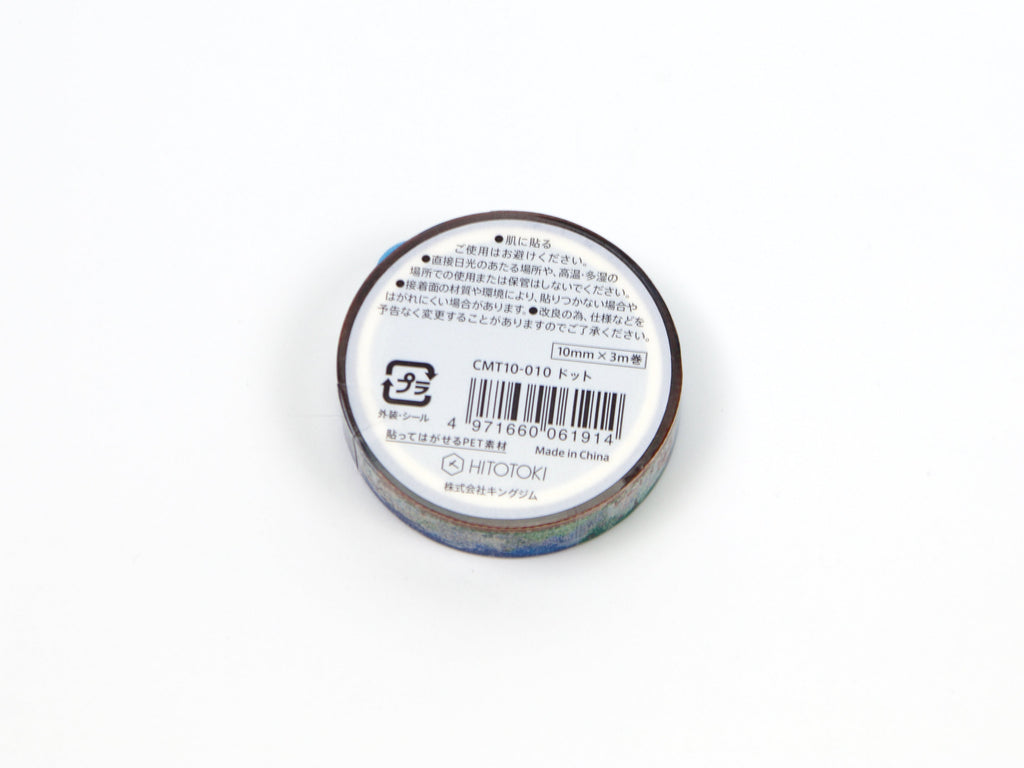 Hitotoki SODA Transparent Tape 10mm