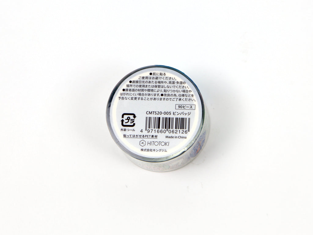 Hitotoki SODA Sparkle and Shine Transparent Tape 20mm