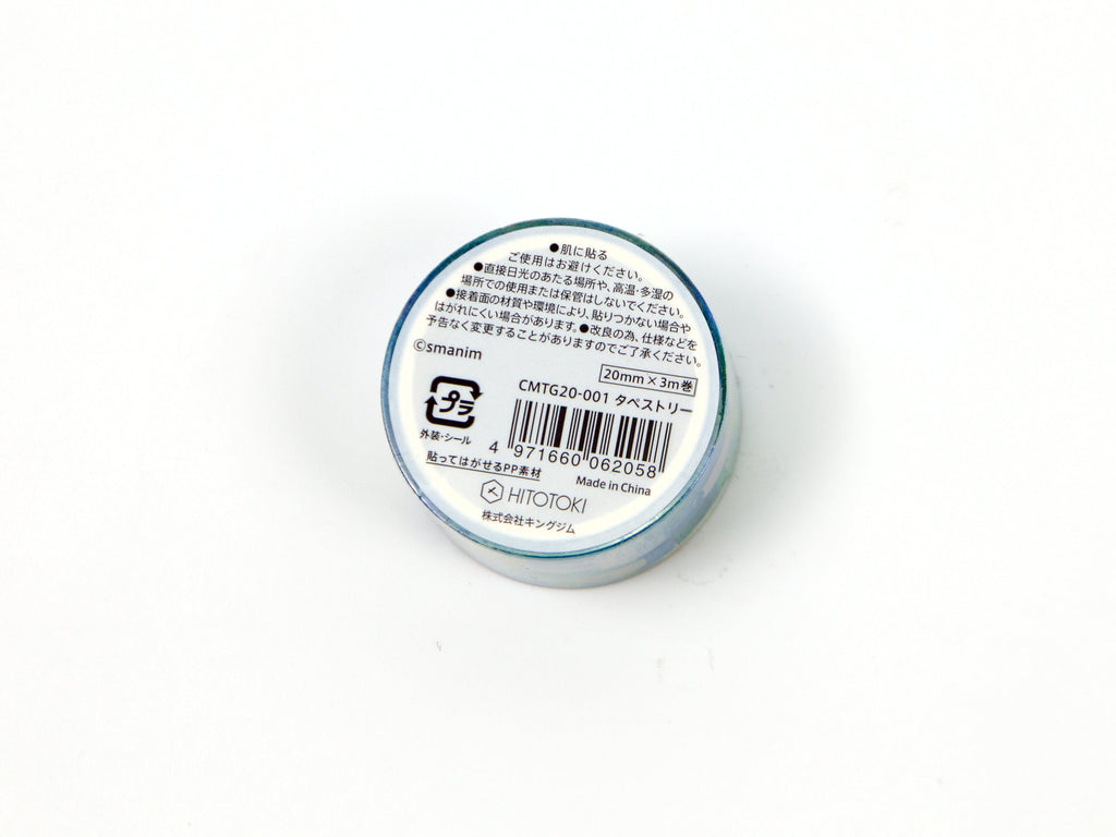 Hitotoki SODA Sparkle and Shine Transparent Tape 20mm