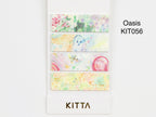 KITTA Basic