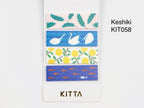 KITTA Basic