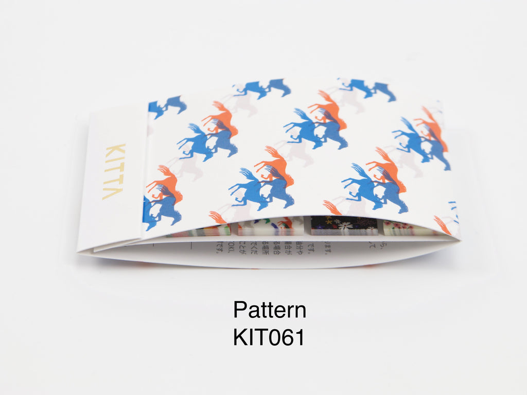 KITTA Basic