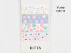 KITTA Basic