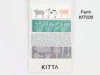 KITTA Basic